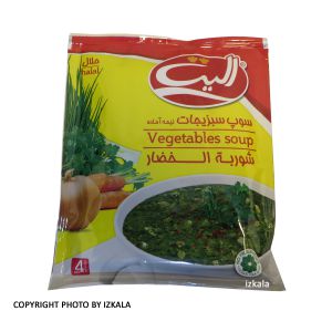 سوپ سبزیجات نیمه آماده الیت 75 گرم