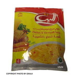 سوپ مرغ و ورمیشل نیمه آماده الیت 75 گرم